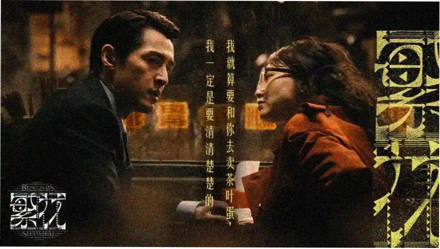胜利女神wiki 主视觉横幅